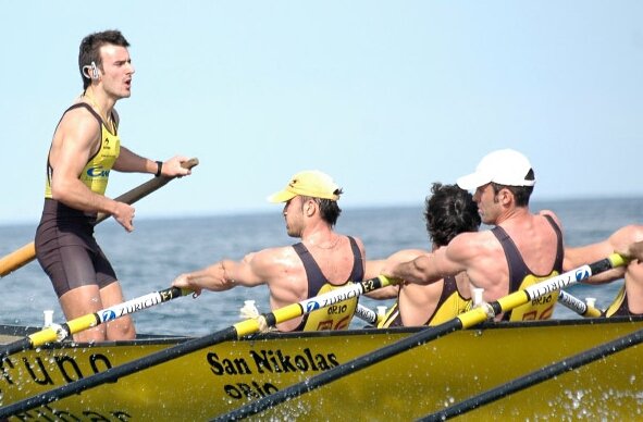 Fotografía propiedad de: CRO Orio AE Foto de la regata