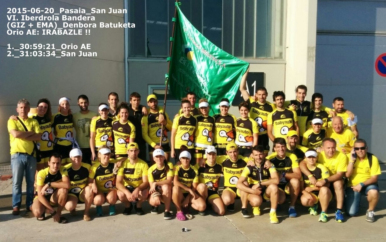 Fotografía propiedad de: CRO Orio AE Foto de la regata