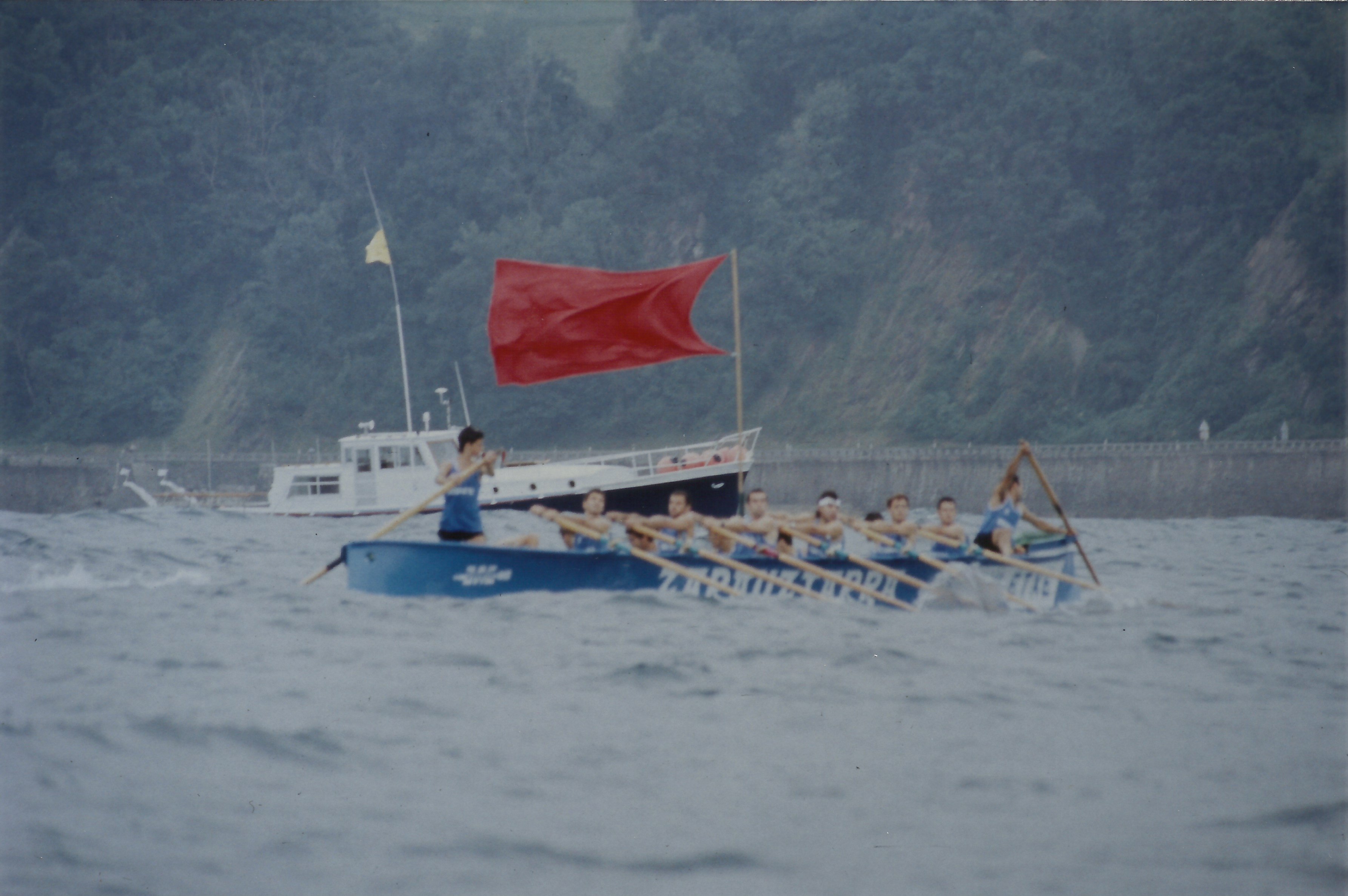 Fotografía propiedad de: Javier Lucas Foto de la regata