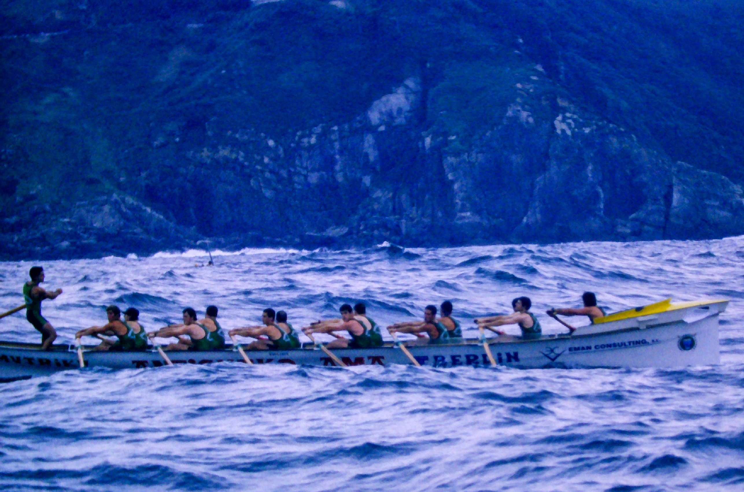 Fotografía propiedad de: JJ Camacho Foto de la regata