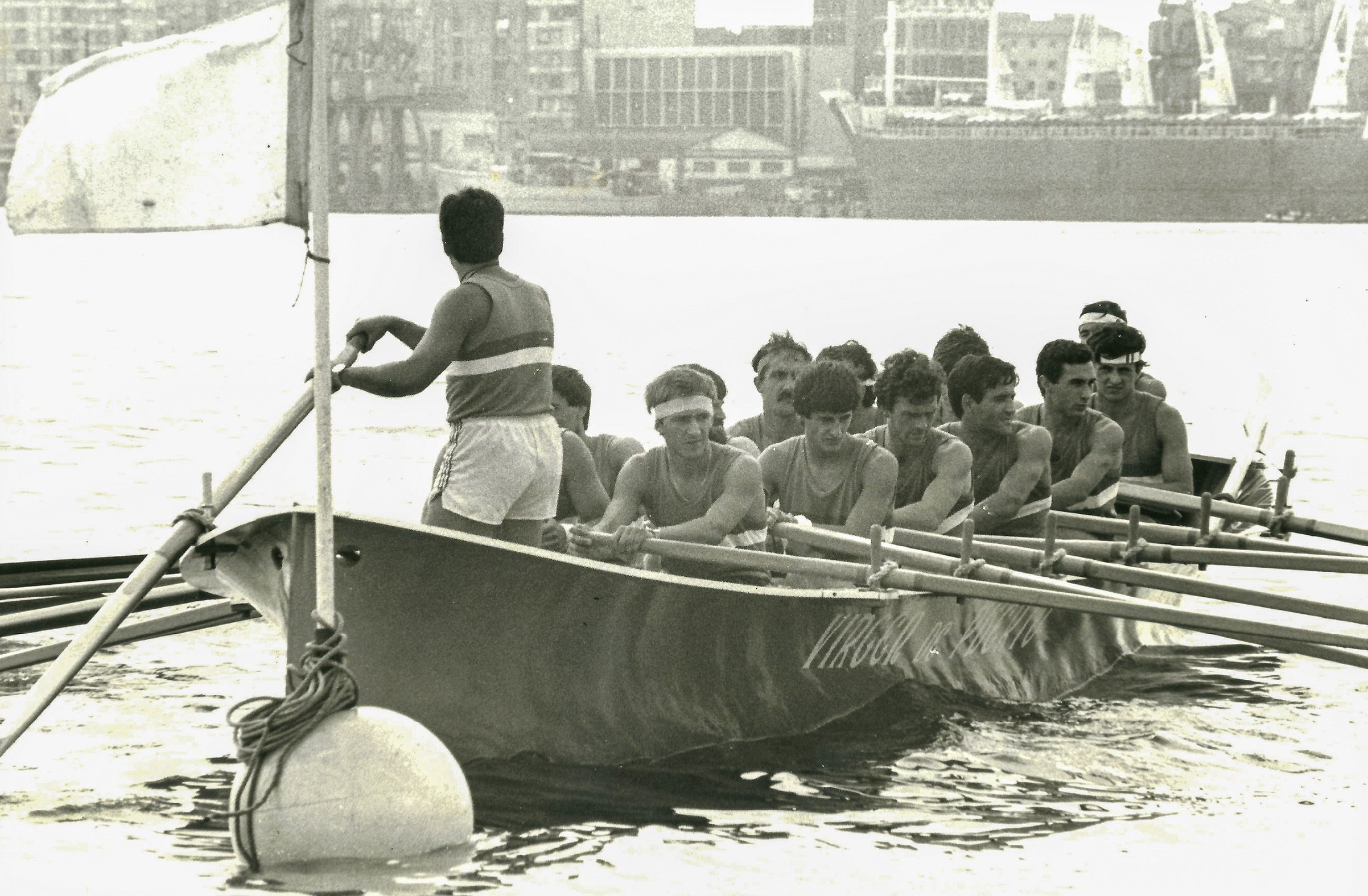 Fotografía propiedad de: Cándido Vargas Foto de la regata