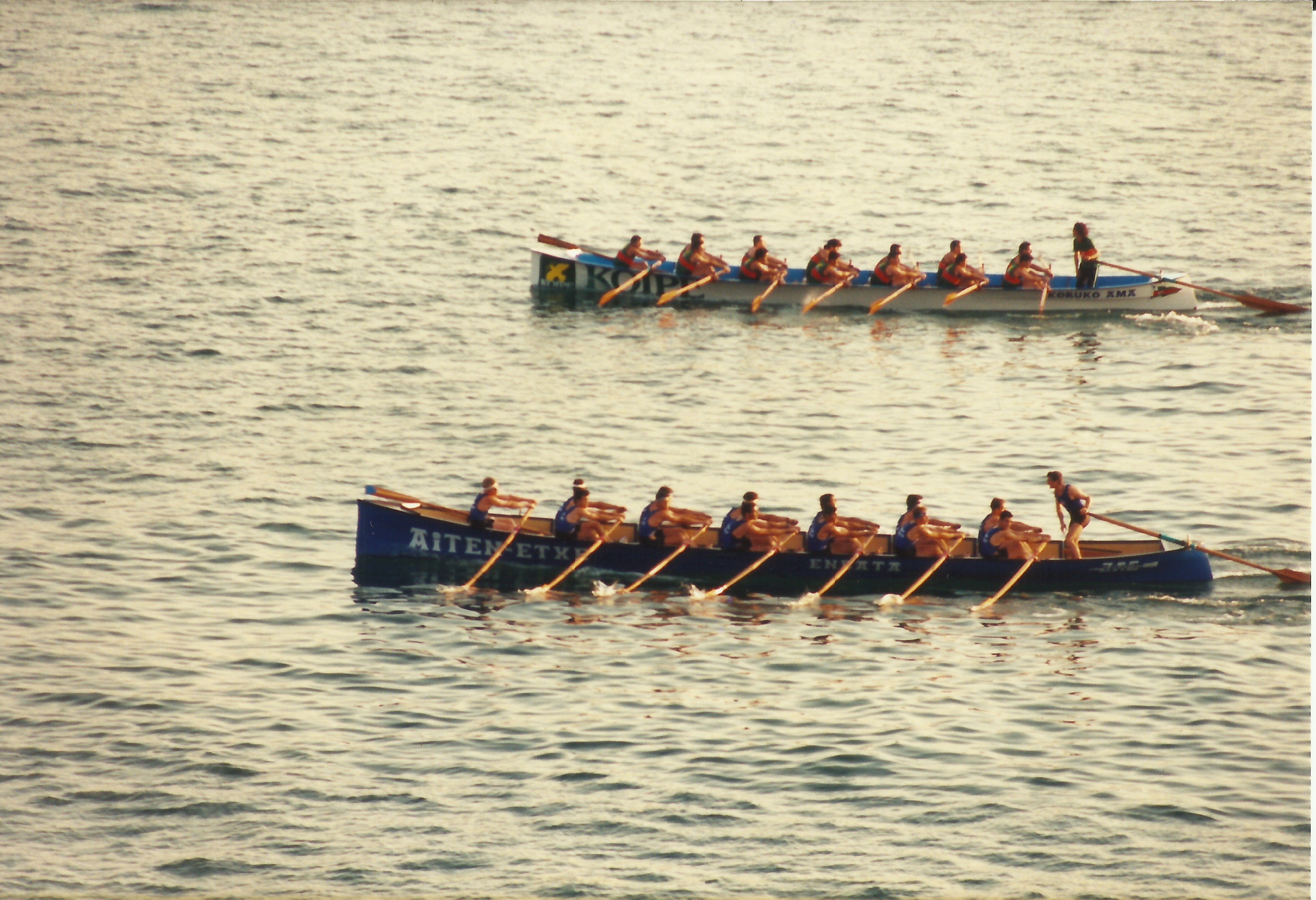 Fotografía propiedad de: Gaizka Garmendia Iturria Foto de la regata
