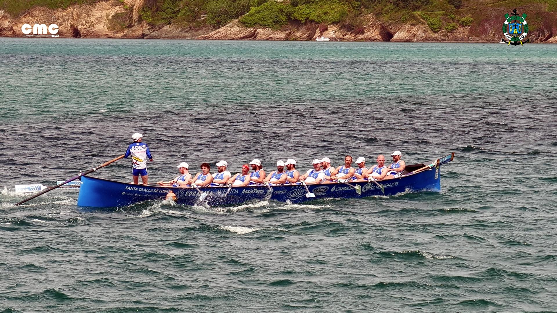Fotografía propiedad de: CM Castropol Foto de la regata