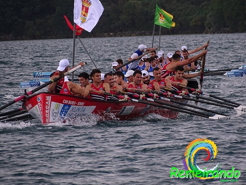 Fotografía propiedad de: Remeirando Foto de la regata