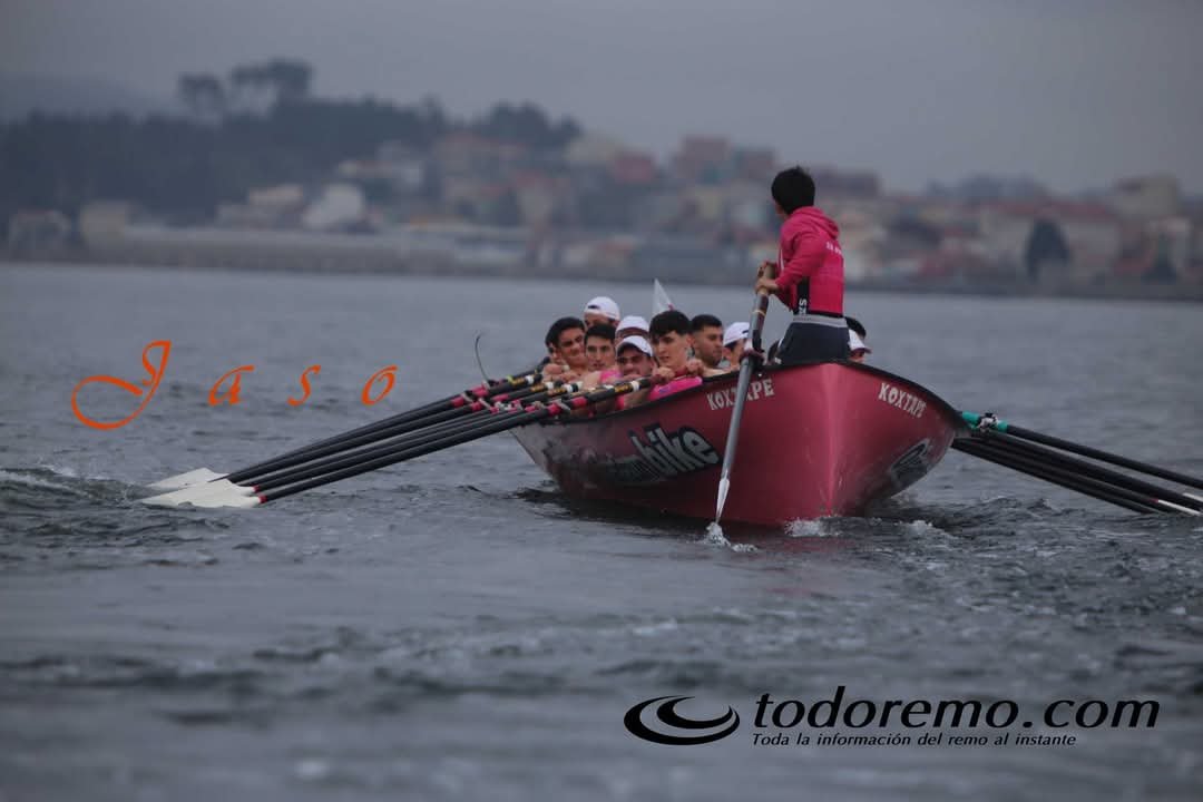 Fotografía propiedad de: Todoremo.com Foto de la regata